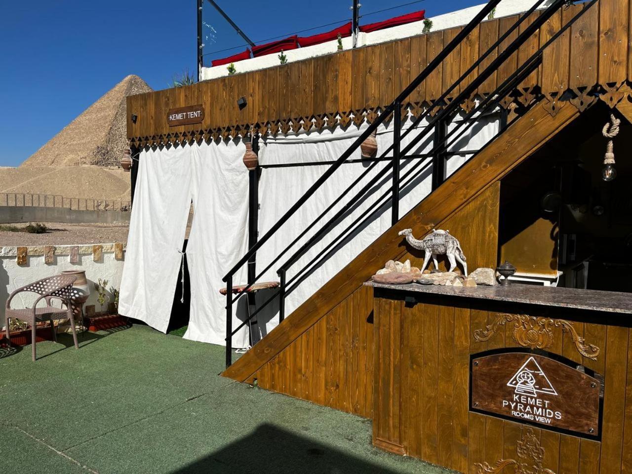 Kemet Pyramids Room View ไคโร ภายนอก รูปภาพ
